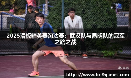 J9九游会官方网站